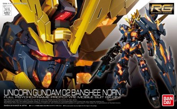 1/144 ＲＧ ユニコーンガンダム２号機バンシィ・ノルン バンダイ, BAN10603, by バンダイ