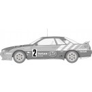 1/24 インチアップシリーズ No.298 タイサン STP GT-R (スカイライン GT-R [BNR32 Gr.A仕様]) 1992 フジミ, FUJ47447, by フジミ