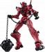 GUNDAM UNIVERSE 機動戦士Gundam GQuuuuuuX gMS-α RED GUNDAM バンダイ, BAC87685, by バンダイ