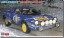 1/24 ランチア ストラトス HF 1980 モンテカルロ ラリー ハセガワ, HAS08100, by ハセガワ