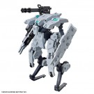 1/72 HG バンイップジンガー (境界戦機) バンダイ, BAN66963, by バンダイ