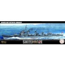 1/350 艦NEXTシリーズ  日本海軍駆逐艦 島風(竣工時) フジミ, FUJ60444, by フジミ