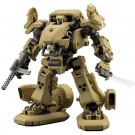1/24 ヘキサギア バルクアームβ 標準仕様 コトブキヤ, KBY09213, by コトブキヤ