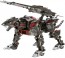 1/72 ZOIDS EZ-035 ライトニングサイクス マーキングプラスVer. コトブキヤ, KBY23134, by コトブキヤ
