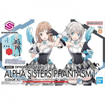 30MS オプションボディパーツ アルファシスターズファンタズム 1 [カラーA] バンダイ, BAN57060, by バンダイ