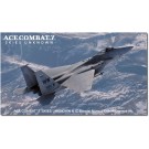 1/48 エースコンバット7 スカイズ・アンノウン F-15C イーグル ストライダー2 ハセガワ, HAS23661, by ハセガワ