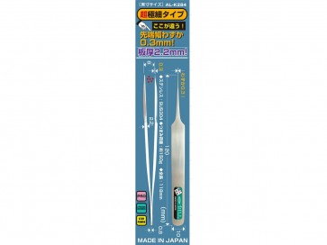 職人堅気 精密ピンセット-BILL 0.3幅(超極細タイプ) アレック, ALC14086, by アレック