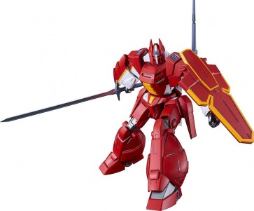 MODEROID 機甲界ガリアン ガリアン重装改 グッドスマイルカンパニー, GSC83766, by グッドスマイルカンパニー