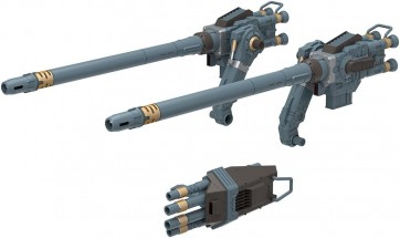 1/72 HMM ZOIDS ゾイドカスタマイズパーツ ゴジュラスキャノンセット (再生産) コトブキヤ, KBY51762, by コトブキヤ