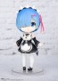 Figuarts mini Re:ゼロから始める異世界生活 レム バンダイ, BAC12601, by バンダイ