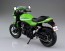 1/12 完成品バイク KAWASAKI Z900RS カフェ ビンテージライムグリーン アオシマ, AOS05030, by アオシマ