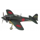 1/32 三菱 A6M5c 零式艦上戦闘機 52型 丙 ハセガワ, HAS88849, by ハセガワ