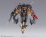 METAL BUILD 機動戦士ガンダムSEED ASTRAY 天空の皇女 ガンダムアストレイゴールドフレーム天ミナ (天空の皇女Ver.) ガンダム SEED DESTINYバンダイ, BAN10713, by バンダイ