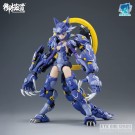 童友社 Eastern Model 1/12 A.T.K.ガール FENRIR(初回限定版) 童友社, DYS01443, by 童友社