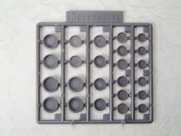 M.S.G モデリングサポートグッズ P110R プラユニット 丸ノズル(L) コトブキヤ, KBY59441, by コトブキヤ