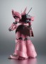 ROBOT魂<SIDE MS> 機動戦士ガンダム0080 MS-14JG ゲルググJ ver.A.N.I.M.E. バンダイ, BAN76828, by バンダイ