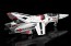 1/20 PLAMAX 超時空要塞マクロス 愛・おぼえていますか MF-45 minimum factory VF-1 ファイター バルキリー マックスファクトリー, MAX12062, by マックスファクトリー