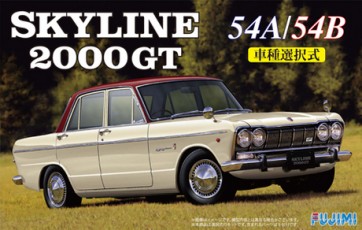 1/24 スカイライン 2000ＧＴ 54A/54B  60周年記念プレート付き フジミ, FUJ39756, by フジミ