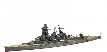 1/700 特シリーズ No.23 日本海軍高速戦艦「金剛」1944年10月 フジミ, FUJ20172, by フジミ
