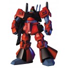 1/144 HGUC　RMS-099ﾘｯｸﾃﾞｨｱｽ(ｸｱﾄﾛ･ﾊﾞｼﾞｰﾅｶﾗｰ), BAN73919, by バンダイ