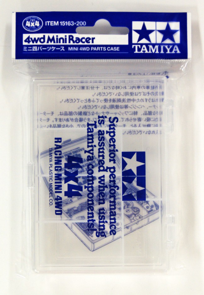 TAMIYA　ペンケース　パーツケース　ミニ四駆　ケース　希少　激レア　超美品 TAMIYA ペンケース パーツケース ミニ四駆 ケース 希少 激レア
