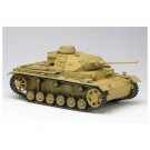 1/35 ガールズ&パンツァー: III号戦車J型 黒森峰女学園 プラッツ, PLZ61178, by プラッツ