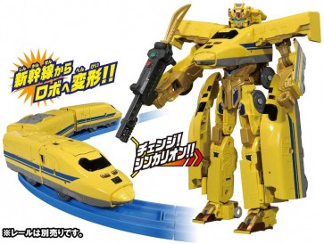プラレール 新幹線変形ロボ シンカリオン DXS シンカリオン 923 ドクターイエロー タカラトミー, TAK57809, by タカラトミー