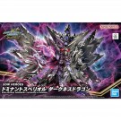 SDW HEROES ドミナントスペリオル ダークネスドラゴンバンダイ, BAN50986, by バンダイ