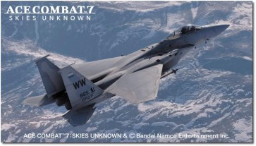 1/48 エースコンバット7 スカイズ・アンノウン F-15C イーグル ストライダー2 ハセガワ, HAS23661, by ハセガワ