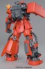1/100 MG 113 MS-06R-2 ｼﾞｮﾆｰ･ﾗｲﾃﾞﾝ専用ｻﾞｸⅡVer.2.0, BAN65358, by バンダイ