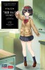 1/12 12たまごガールズコレクション No.12“羽澄れい”(女子高生) ハセガワ, HAS22718, by ハセガワ