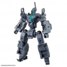 1/144 30MM エグザビークル(小型可変機Ver.) バンダイ, BAN74364, by バンダイ