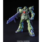 1/144 HGUC ザクⅡ改, BAN544841, by バンダイ