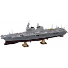 1/450 海上自衛隊ヘリコプター搭載護衛艦 ひゅうが ハセガワ, HAS01549, by ハセガワ
