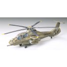 1/72  RAH66ｺﾏﾝﾁ, TAM60739, by タミヤ