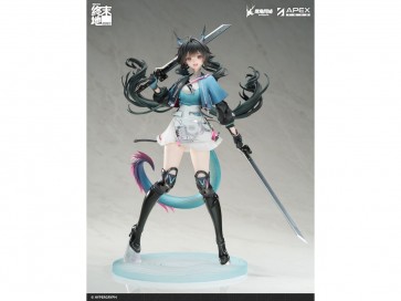 1/7 アークナイツ:エンドフィールド チェン・センユー Apex, APE22839, by Apex
