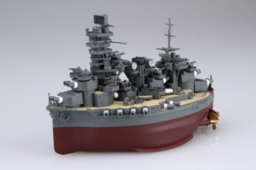 ちび丸艦隊シリーズ No.30 ちび丸艦隊 扶桑 フジミ, FUJ23265, by フジミ