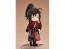 ねんどろいどどーる おようふくセット 魔道祖師 魏無羨 辰年Ver. グッドスマイルカンパニー, GSC79585, by グッドスマイルカンパニー