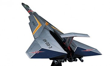 1/144ｳﾙﾄﾗﾎｰｸ 1号, HASUM1, by ハセガワ