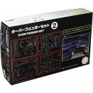 1/24 ガレージ&ツールシリーズ №30 オーバーフェンダーセット 2 フジミ, FUJ16396, by フジミ