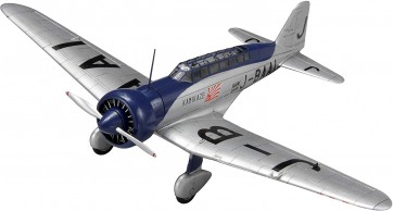 1/48 亜欧連絡航路最速記録機 "神風号" ファインモールド, FIN90265, by ファインモールド