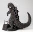 ARTPLA SCULPTURE WORKS ゴジラ Re:イマジネーション 海洋堂, KYD90567, by 海洋堂
