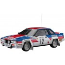1/24 ニッサン 240RS (BS110) 1983 モンテカルロ ラリー ハセガワ, HAS07271, by ハセガワ