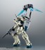 ROBOT魂 機動戦士ガンダム 第08MS小隊 <SIDE MS> RX-79(G)Ez-8 ガンダムEz-8 ver. A.N.I.M.E. バンダイ, BAC37475, by バンダイ