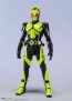 S.H.Figuarts  仮面ライダーゼロワン ライジングホッパー 50th Anniversary ver. バンダイ, BAC18894, by バンダイ