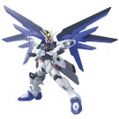 1/144 HG ﾌﾘｰﾀﾞﾑｶﾞﾝﾀﾞﾑ, BAN53052, by バンダイ