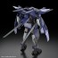 1/72 HG ブレイディファントム 『境界戦機』 バンダイ, BAN37062, by バンダイ