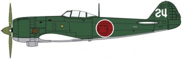 1/48 中島 キ84 四式戦闘機 疾風 プロトタイプ ハセガワ, HAS75672, by ハセガワ