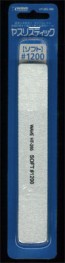 ﾔｽﾘｽﾃｨｯｸ SOFT #1200 （３枚入） HT644 ウェーブ, WAV82651, by ウェーブ