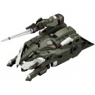 1/24 ヘキサギア ブースターパック007 〈コックピット〉 コトブキヤ, KBY42654, by コトブキヤ